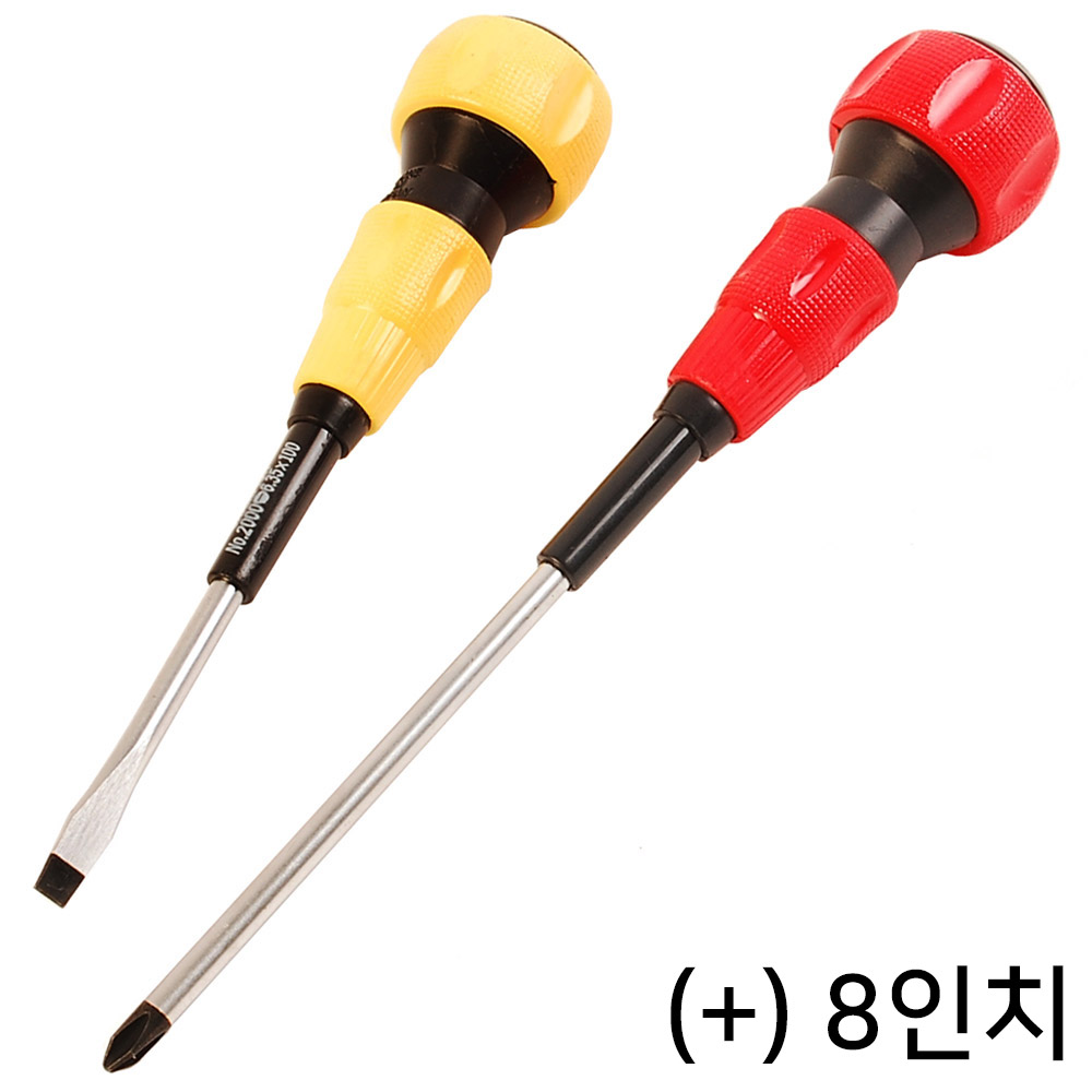 챔피언 각종 드라이버 양용 십자 일자 주먹 정밀 별 시계 전공 코너 스패너 5,400원