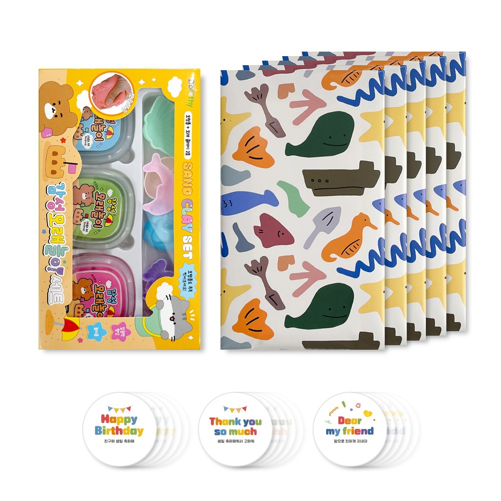 베이빈 모래놀이 구디백 완포장, 6세트 17,280원