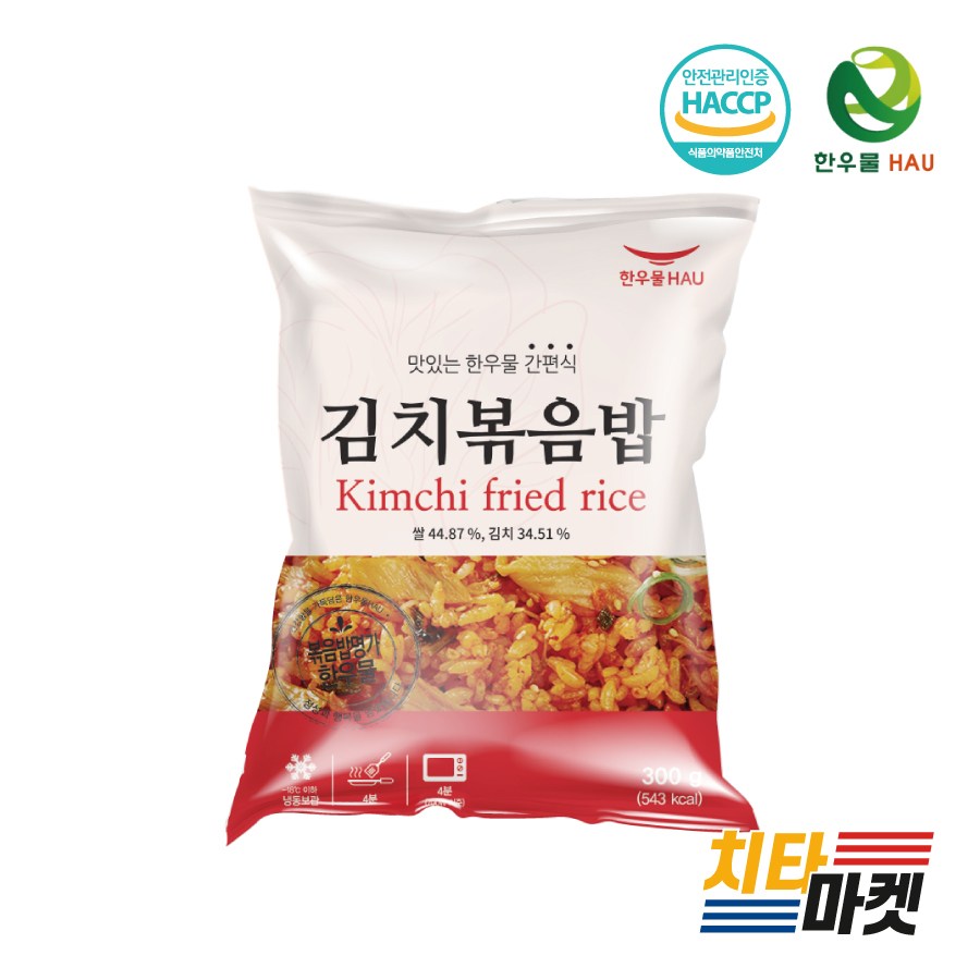 한우물 김치볶음밥 300g, 1개, 300g 1,900원