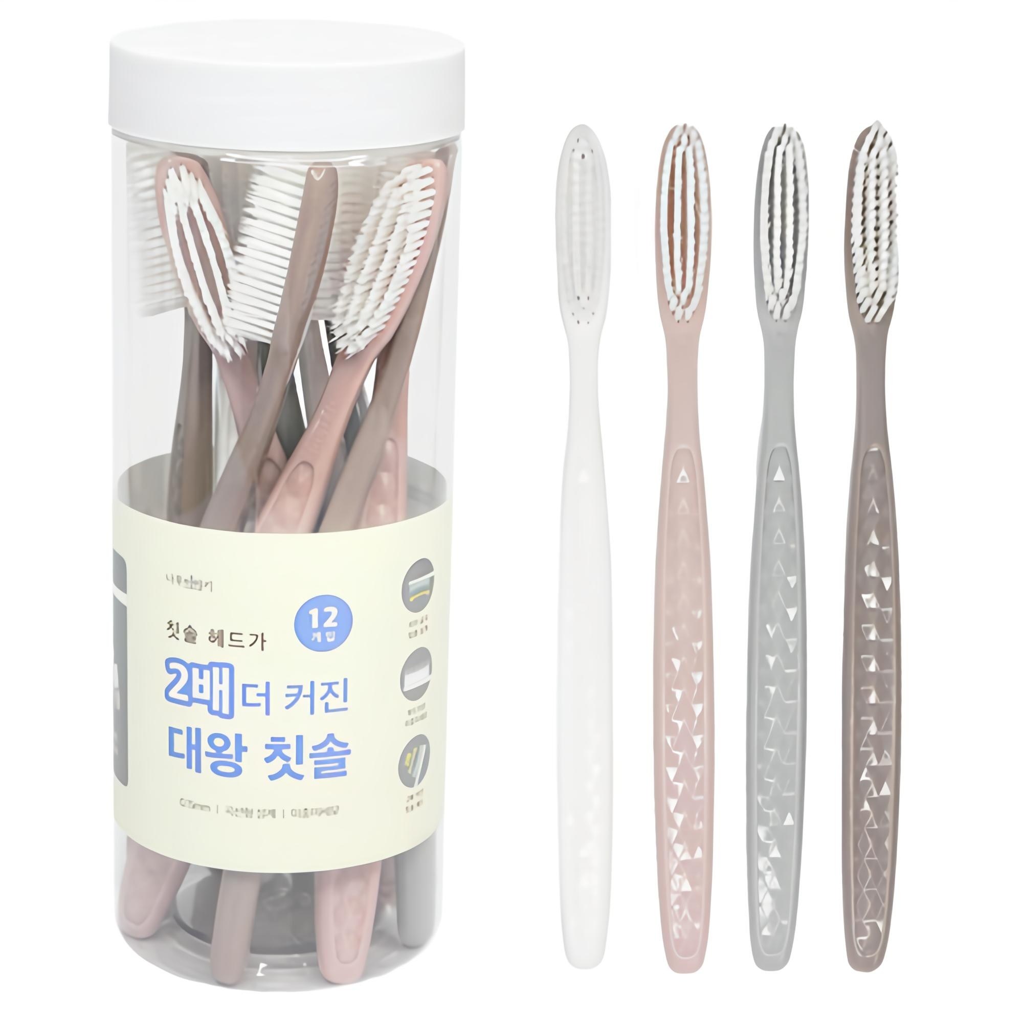 나무이야기 대왕 칫솔 세트 5,750원