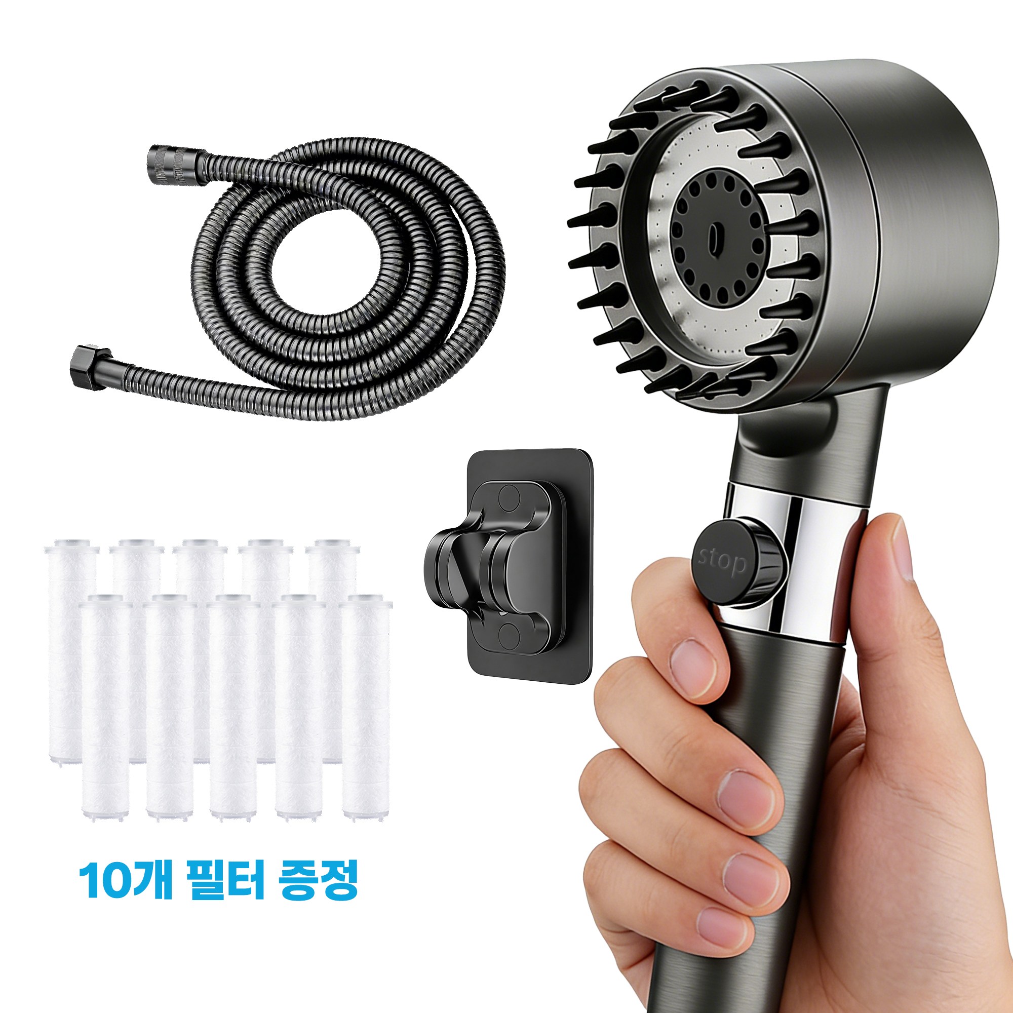 TENCII 고압 수압상승 샤워기 3단조절 초강력 온오프샤워기 필터 샤워기 헤드+거치대+2M 샤워호스+필터 10P 세트 16,900원
