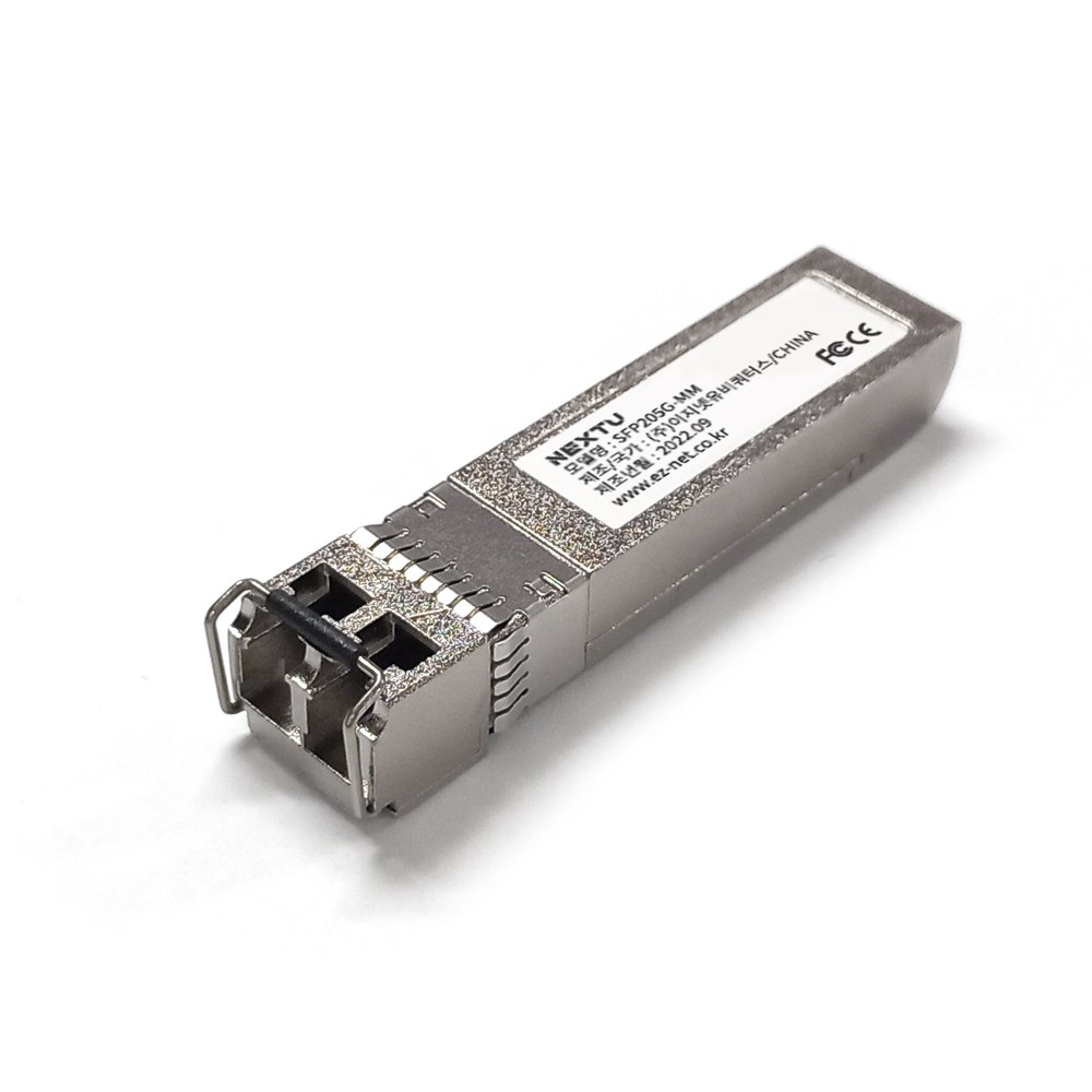 넥스트유 2.5Gbps 멀티 LC타입 미니지빅 SFP 모듈 SFP205G-MM 27,300원