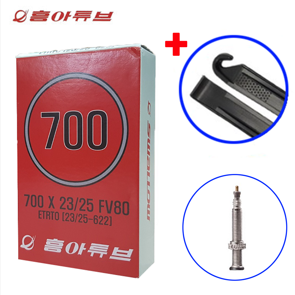 타보자고 자전거 튜브 700C 모음 700x23c 25c 28c 32c 35c 38c FV 프레스타 밸브 (타이어 분리 공구 포함) 7,220원