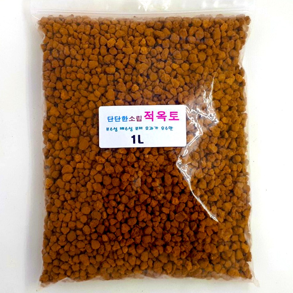 하늘e정원 프리미엄 아주 단단한 소립 분갈이 적옥토 6,430원