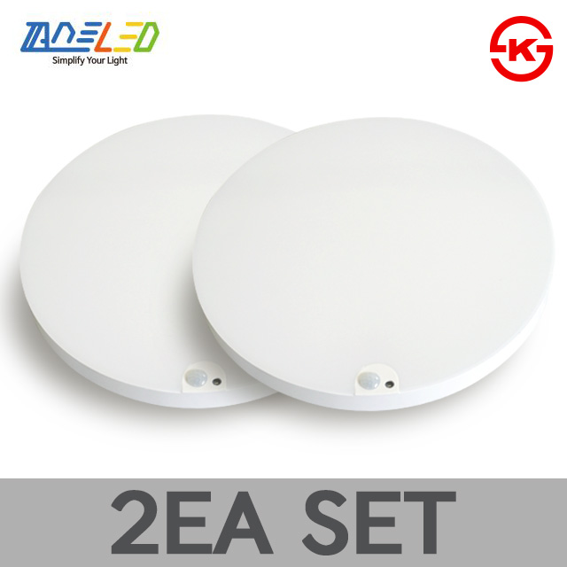 퍼스트 조명 LED 스마트 원형 글로리 직부등 센서등 20W 밝기조절 색온도변환 현관등 복도등 베란다등 세트 48,400원