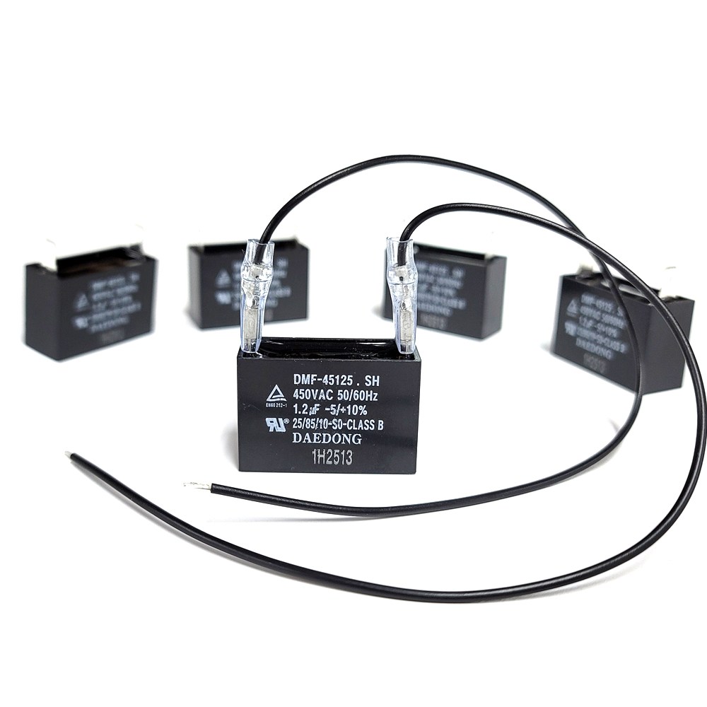 선풍기 콘덴서 기동 사각 대동 콘덴서 3,000원