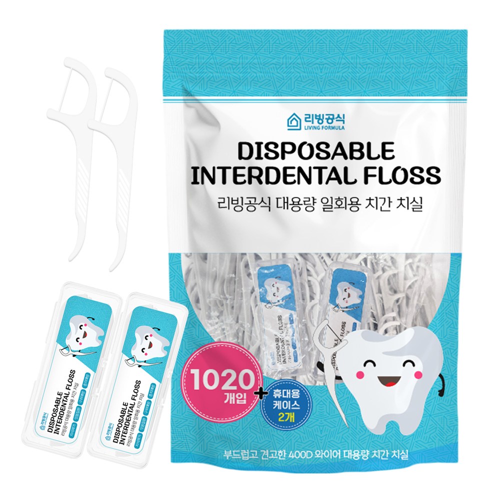 리빙공식 대용량 일회용 치간 치실 + 휴대용케이스, 1개, 1020개입, 80mm 11,300원