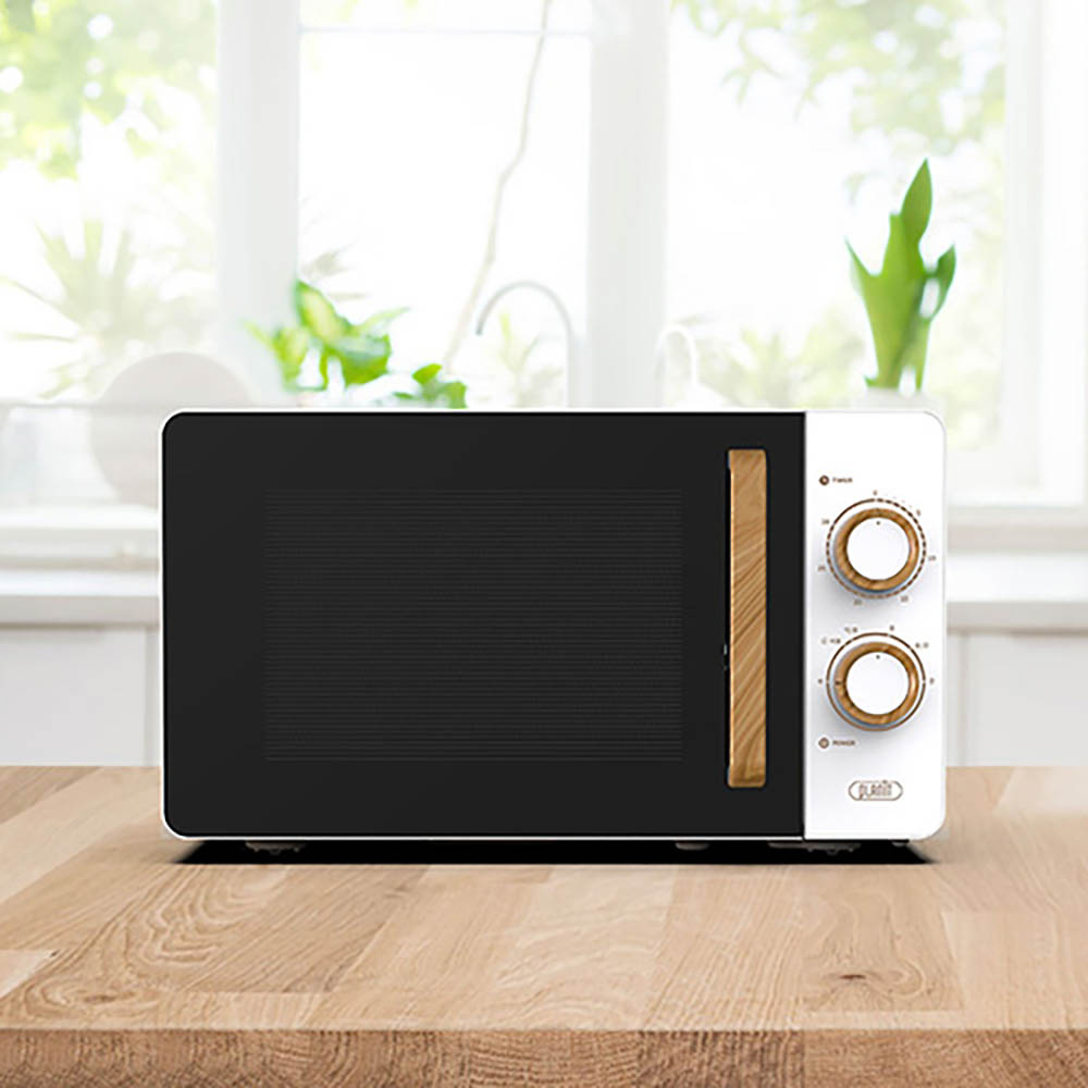 작은 전자레인지 자취 생 실버 전자레인지 업소용 대용량 원룸 전자렌지 235,000원