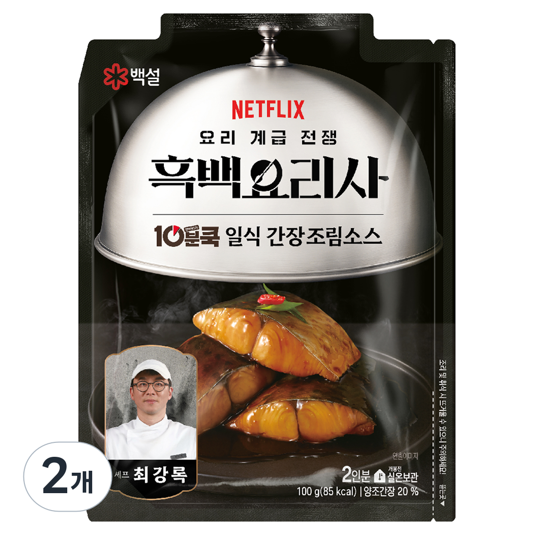 백설 흑백요리사 최강록 10분쿡 일식간장 조림소스 5,960원