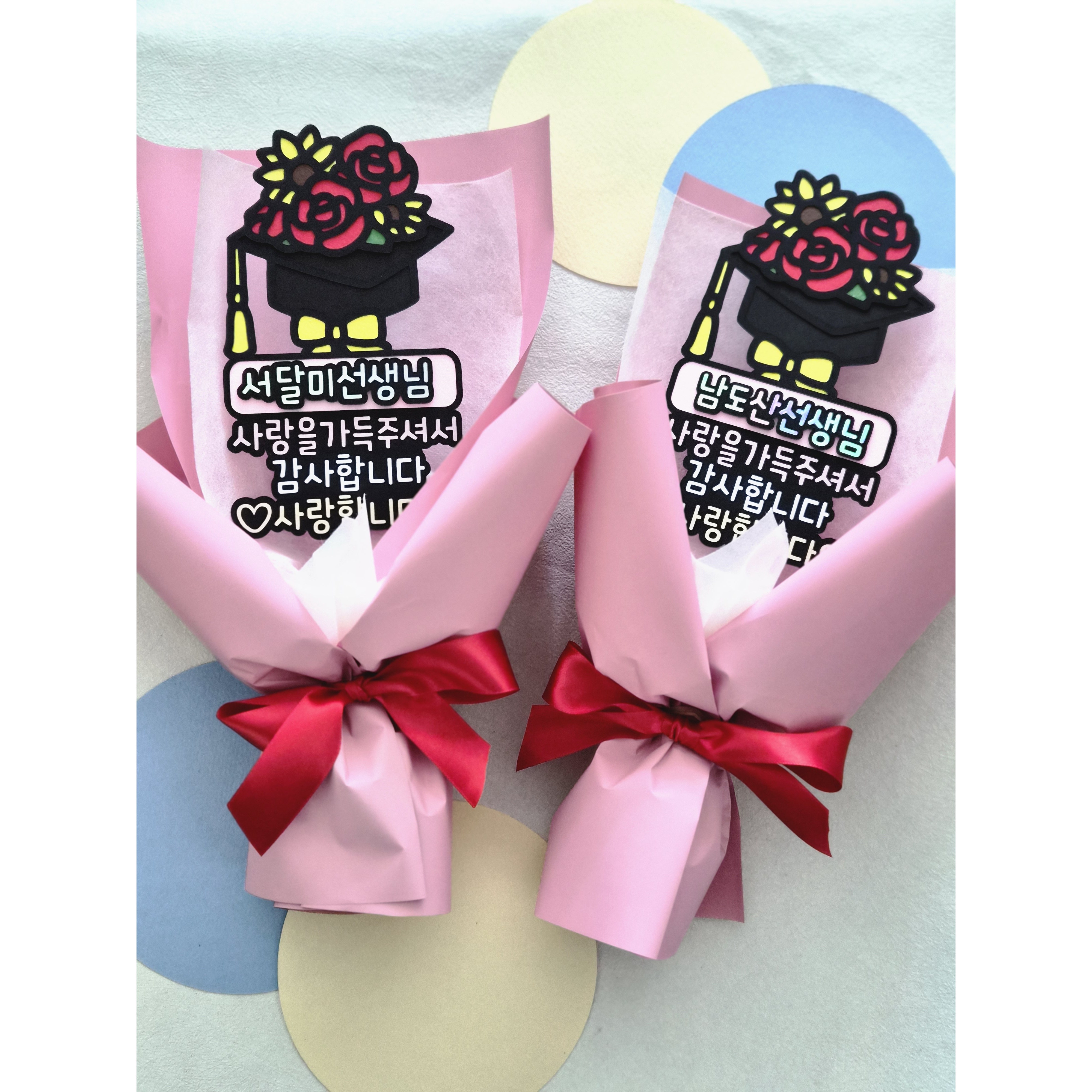 졸업수료 미니꽃다발 토퍼  선생님감사선물  별처럼꿈꾸는다락 15,800원