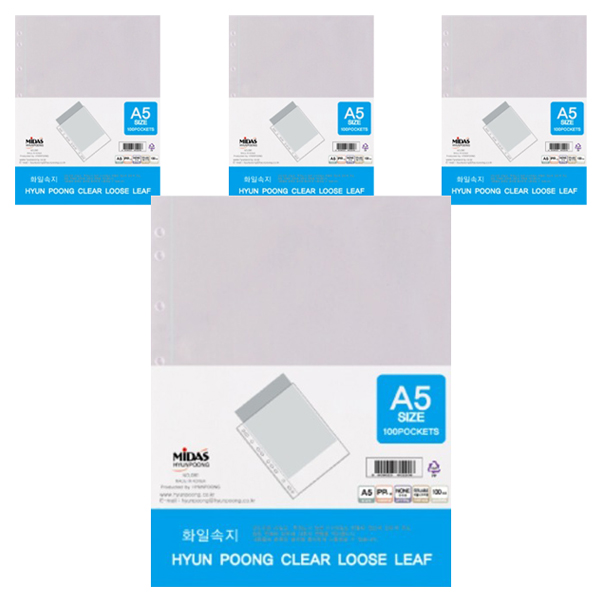 마이다스 화일속지 투명 A5, 4개, 100개입 10,600원
