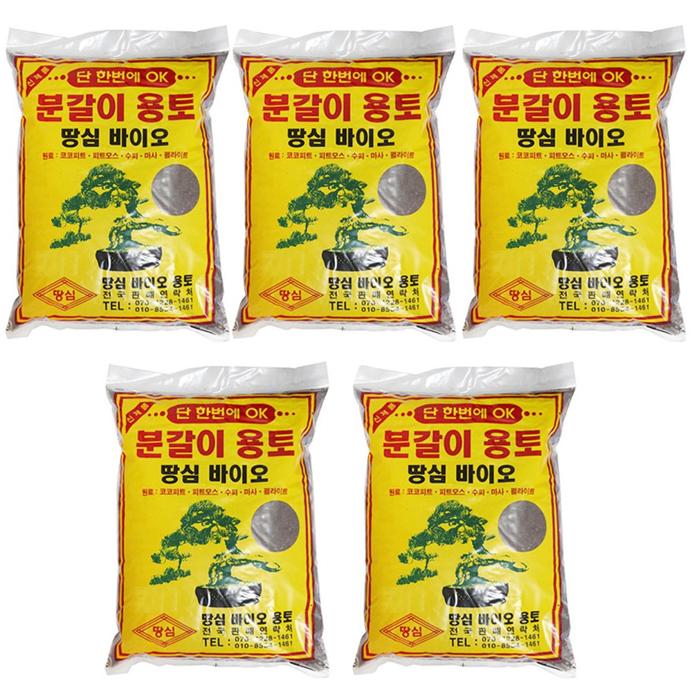 분갈이흙 혼합토 상토 배양토, 5개, 10L, 현재가 17,240원