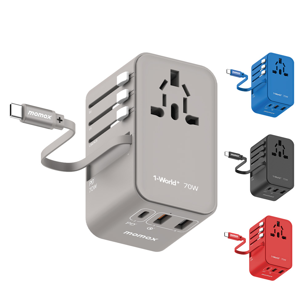 모맥스 원월드 플러스 70W UA18 해외 여행용 멀티 어댑터 충전기 플러그, 1개 59,800원