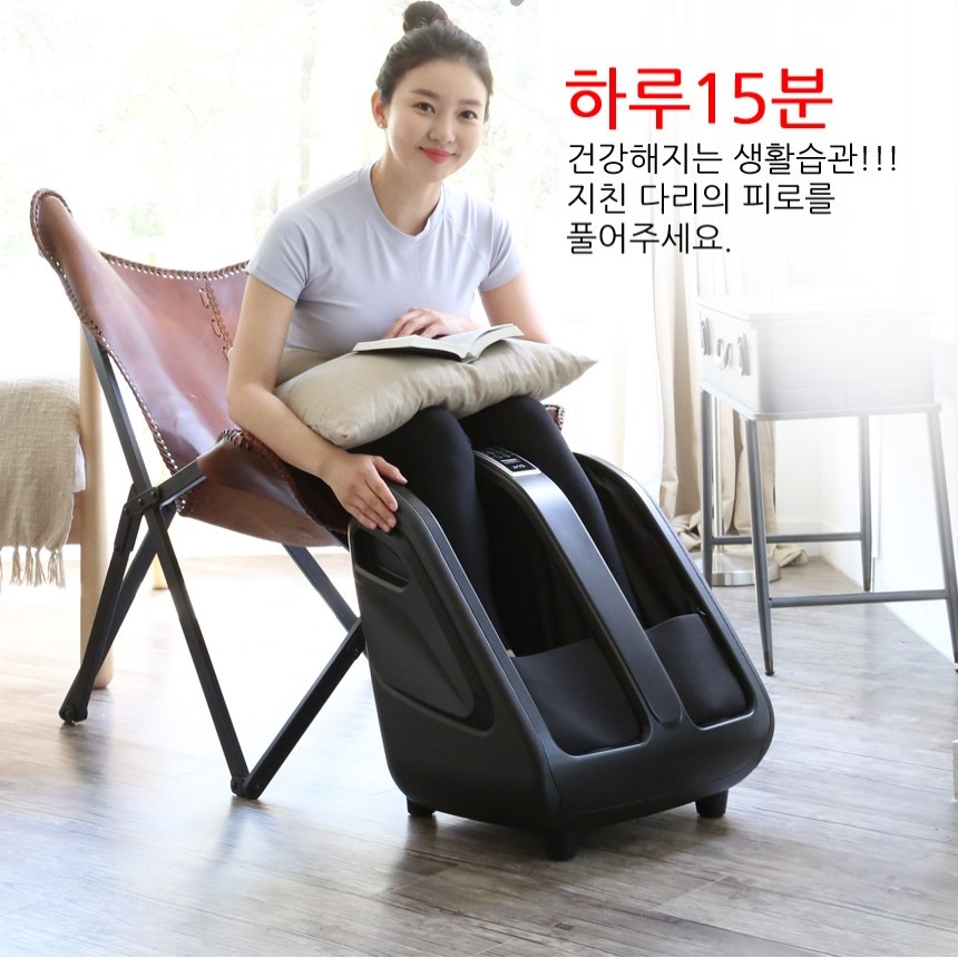 [김수자] 플렉스에어 프리미엄 종아리 발목 발바닥 마사지기 KFM-F5000 정품2022년형 589,000원