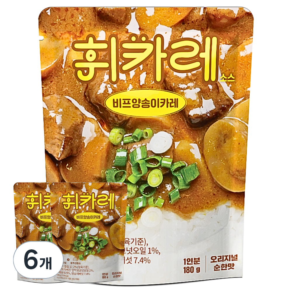 휘카레 한남동 비프양송이카레 순한맛, 180g, 6개 29,380원