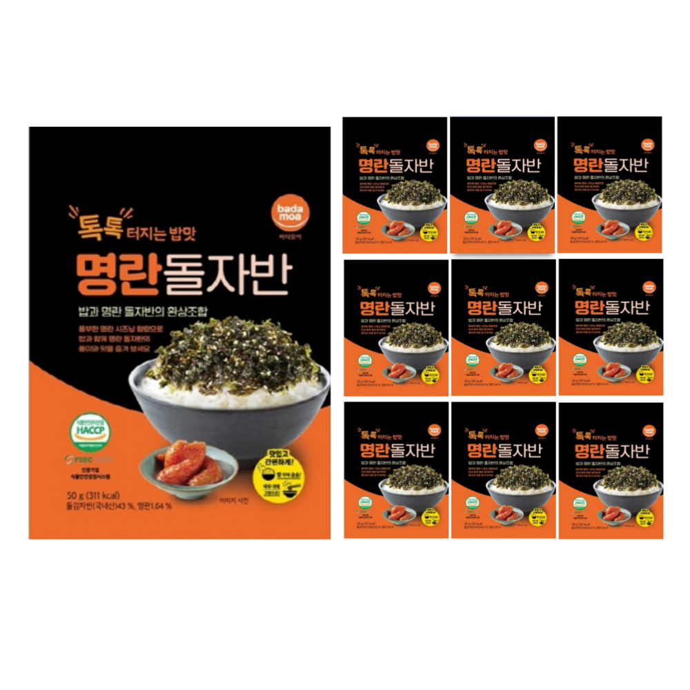 바다모아 김자반 명란 돌자반, 10개, 50g 18,000원