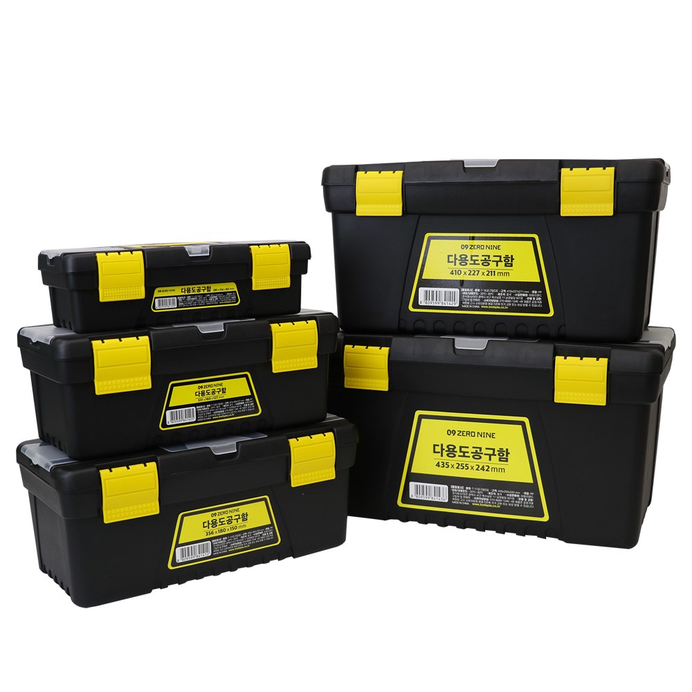툴스피아 제로나인 마스터 공구함 5size, 1개 3,900원