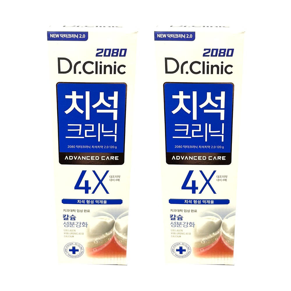 2080 닥터크리닉 치석 케어 치약, 120g, 2개 6,800원