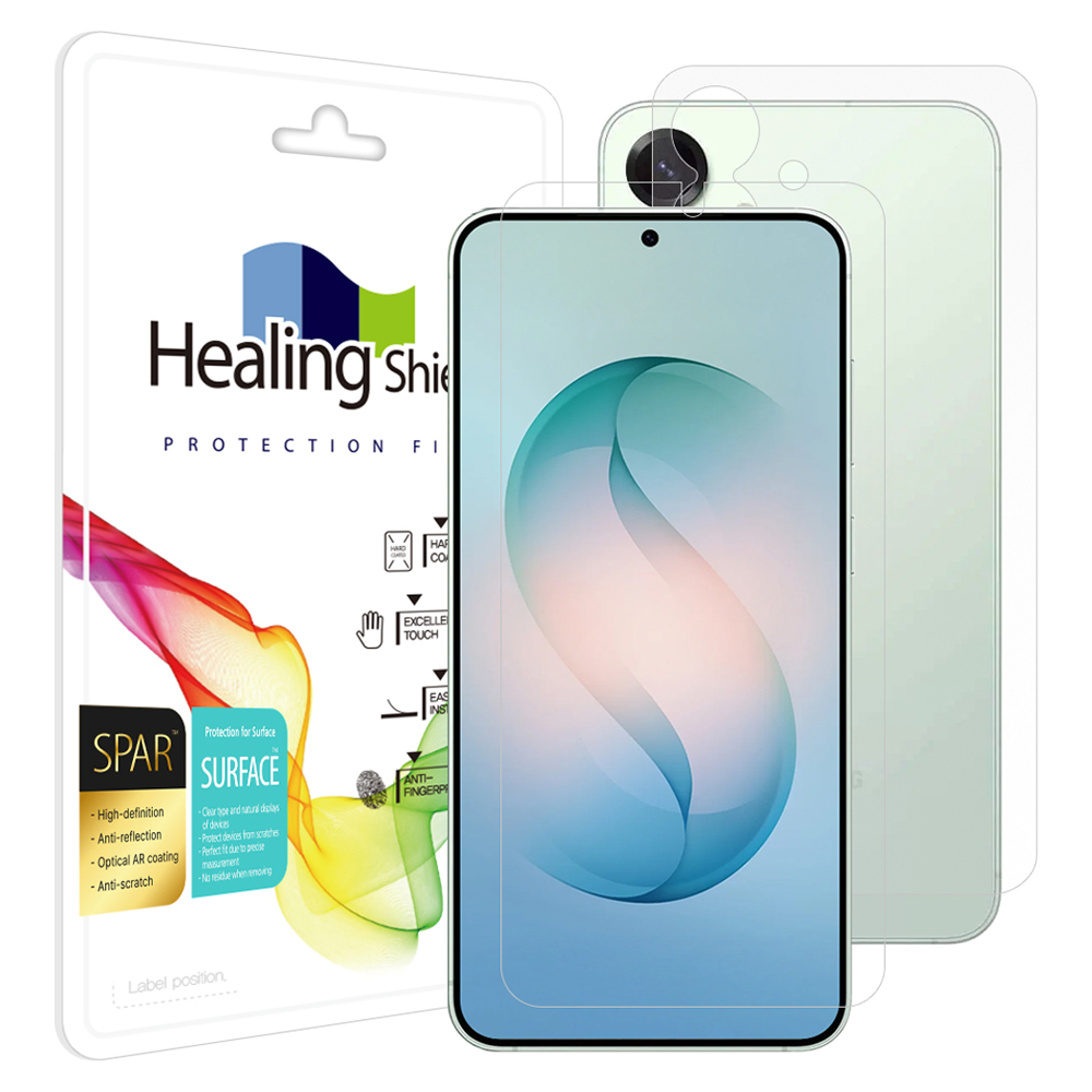 힐링쉴드 슈페리어 AR 고화질 액정보호필름 세트 11,220원