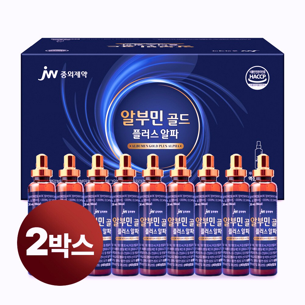 JW중외제약 마시는 알부민 영양제 골드 플러스알파 액상 30ml, 2박스, 30회분 289,000원