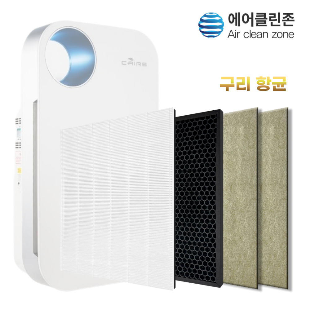 [에어클린존] 웅진 코웨이 공기청정기 AP-1008CH 호환 필터 30,000원