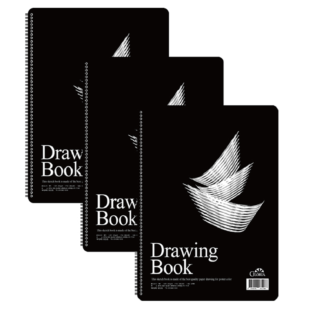 GLORIA 검정 드로잉북 200g 13,080원