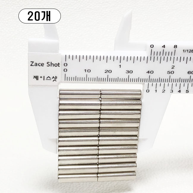 제이스샷 자석 네오디움 ND5*20T, 20개 15,900원