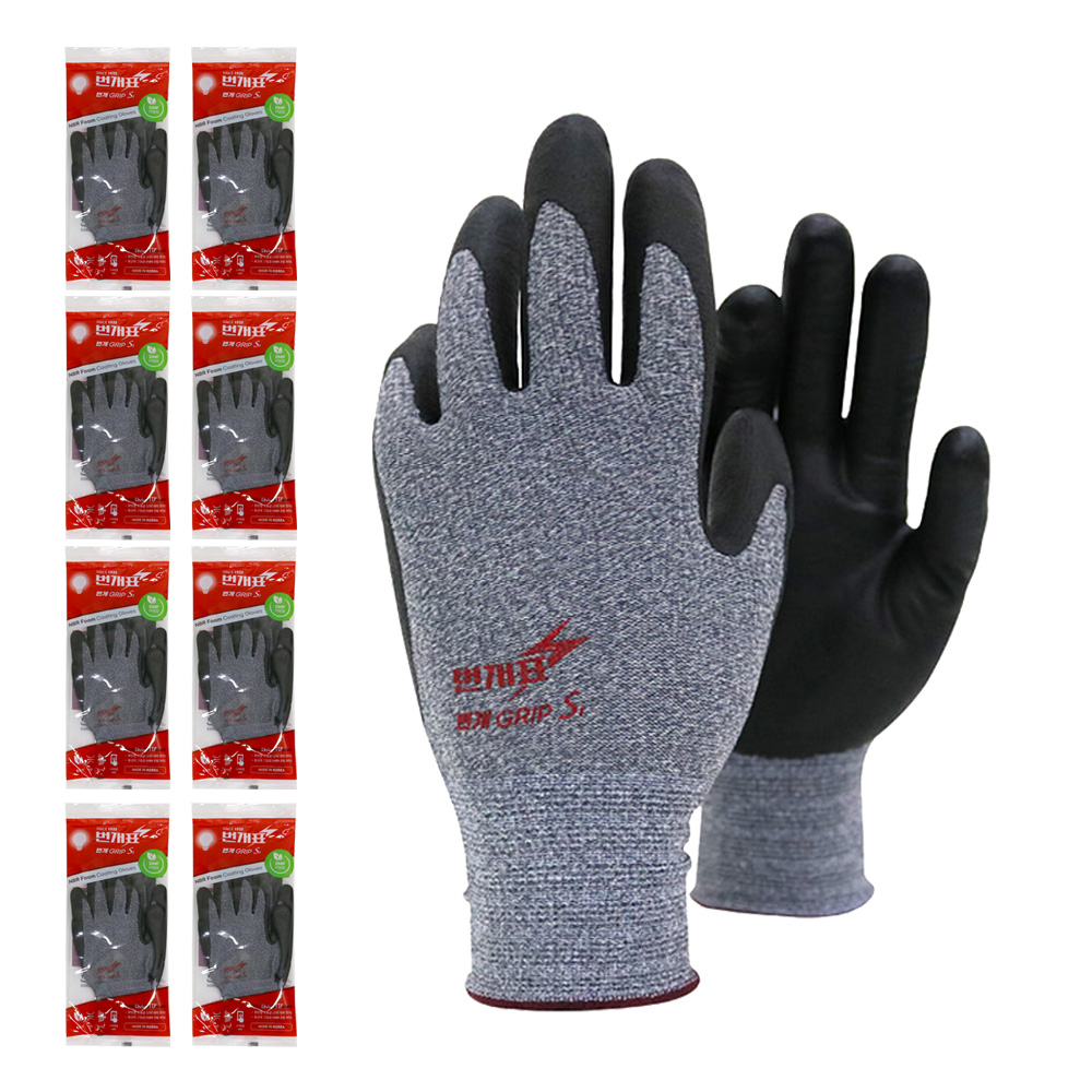 번개표 번개그립 S1 코팅 작업장갑 M 8,370원