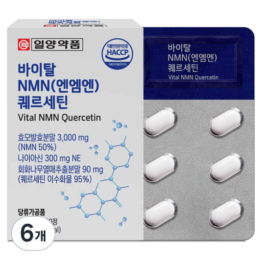 일양약품 바이탈 NMN 퀘르세틴 18g 99,000원