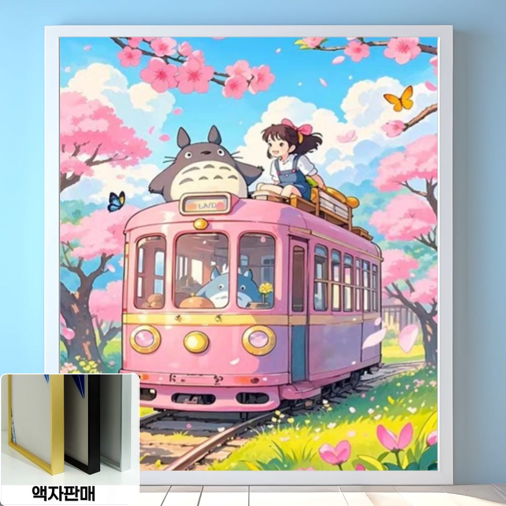 슈슈보석십자수 예쁜 도안 모음 패브릭형 40X50 DIY 비즈공예 12,900원