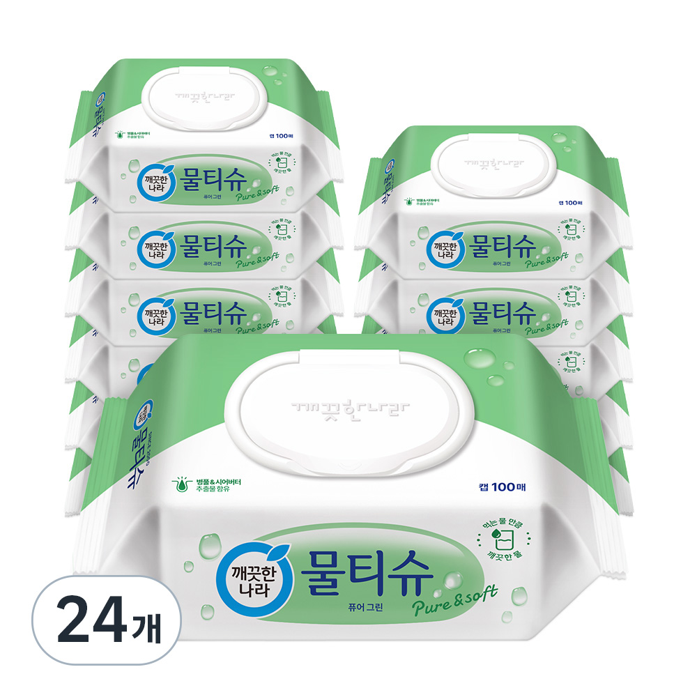 깨끗한나라 물티슈 퓨어 그린 캡형 30,930원
