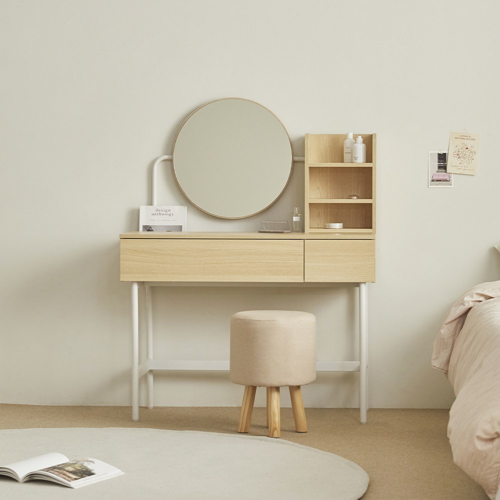 파로마 벨르 원형거울 수납 화장대 철제화장대 좌식수납화장대 스툴포함 159,000원