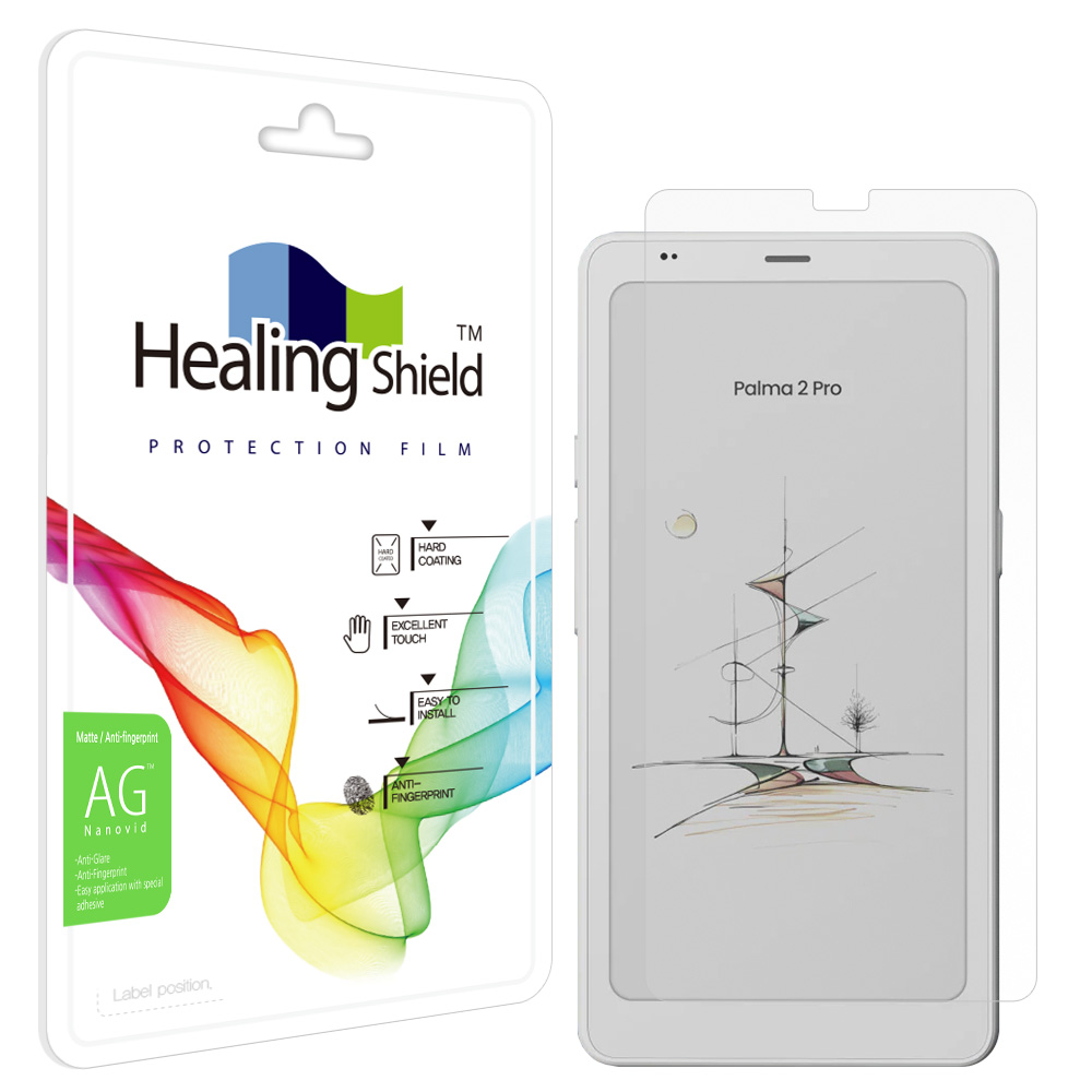 힐링쉴드 오닉스 북스 팔마2 프로 저반사 지문방지 액정보호필름 14,220원