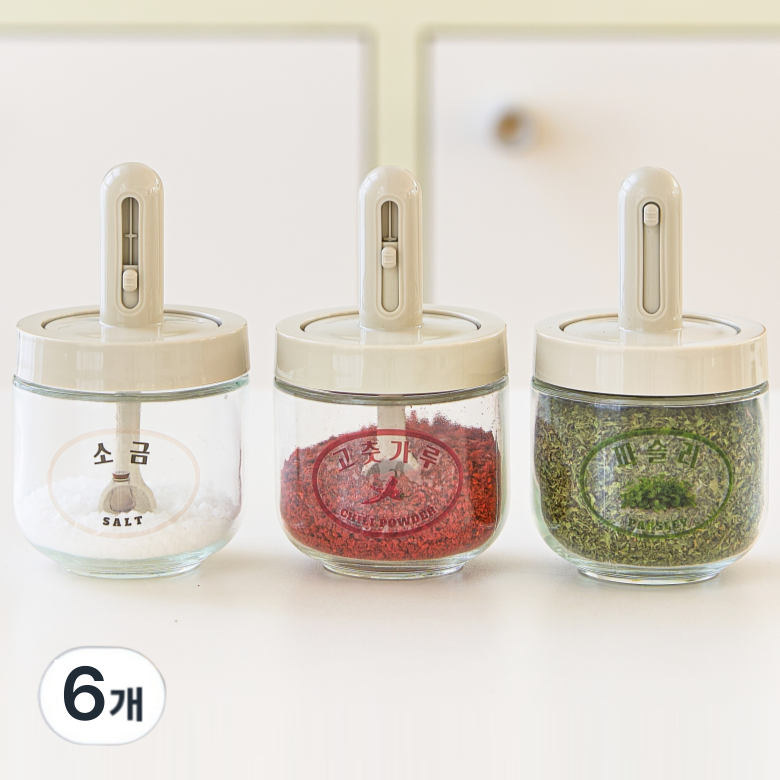 키치킷 스푼일체형 밀폐 유리 양념통 길이조절 스푼 조미료통, 6개, 300ml 19,900원
