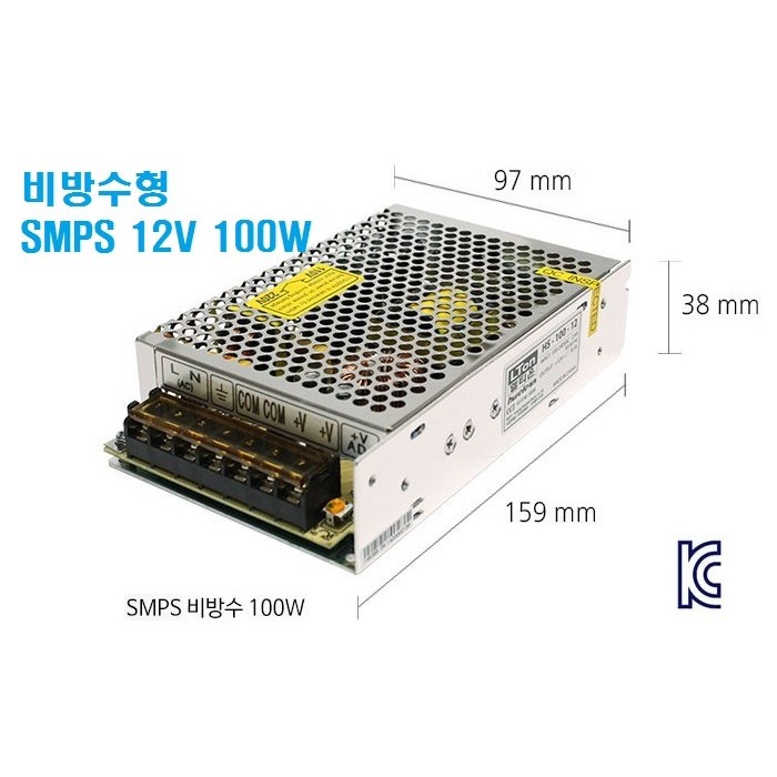 비방수 SMPS 100W-12V 와 100W-24V / 대용량SMPS LED바SMPS LED바파워 3구모듈LED전원공급기 LED바안정기 21,000원