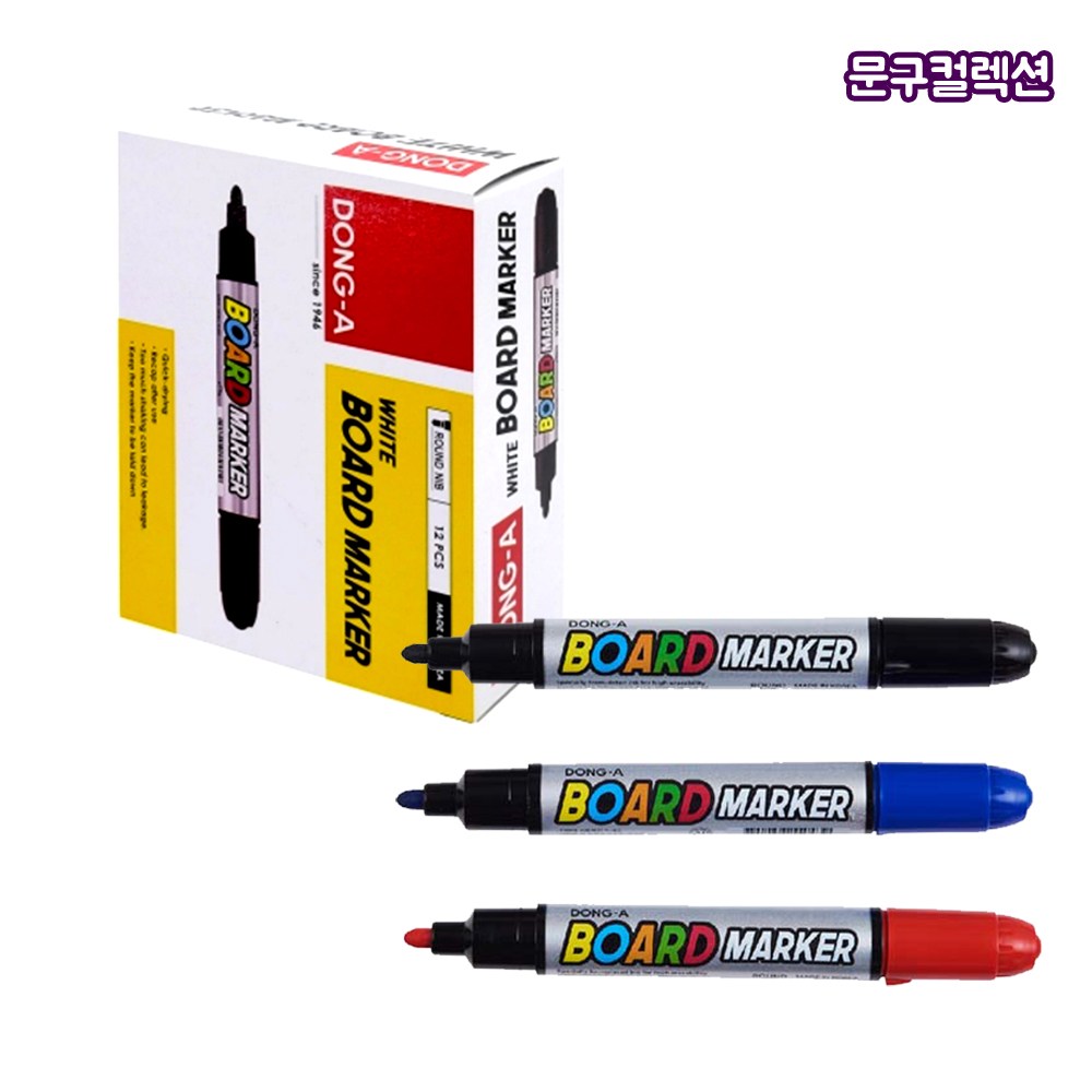 동아 화이트보드마카 1갑(10개입) 흑청적 화이트 보드마카 둥근닙 사무용품 필기 매직 보드펜 마카, 빨강 6,000원