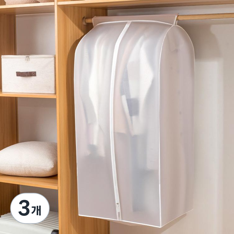 리소움 먼지완벽차단 습기방지 행거커버, 3개, 1개입 33,590원