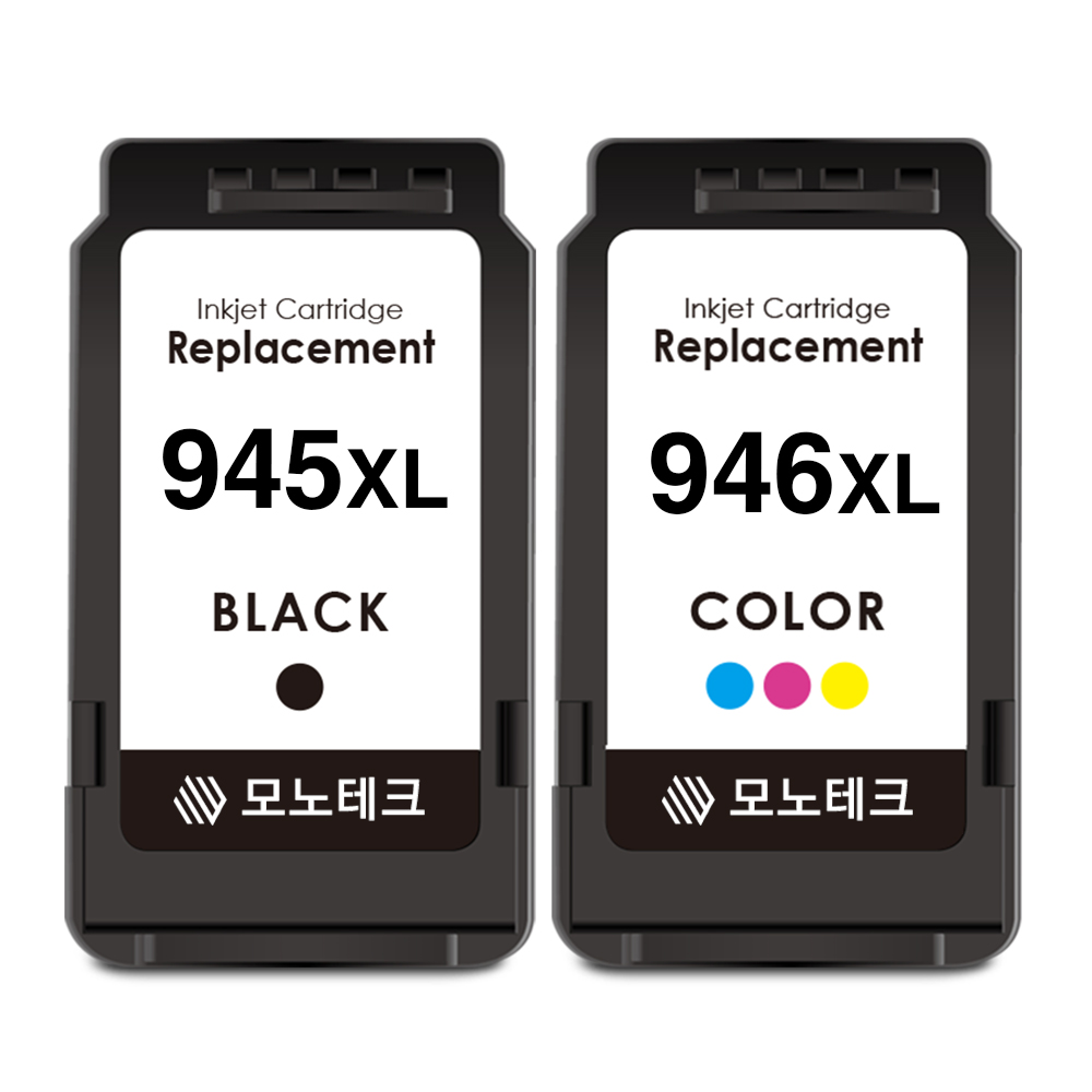 모노테크 캐논 호환잉크 대용량 세트 PG-945 CL-946 XL 37,100원