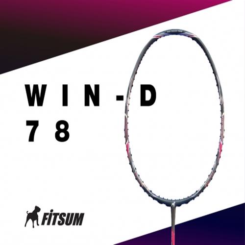 핏섬 Fitsum WIN-D78 윈디 78 경량 헤드헤비형 배드민턴라켓 243,000원