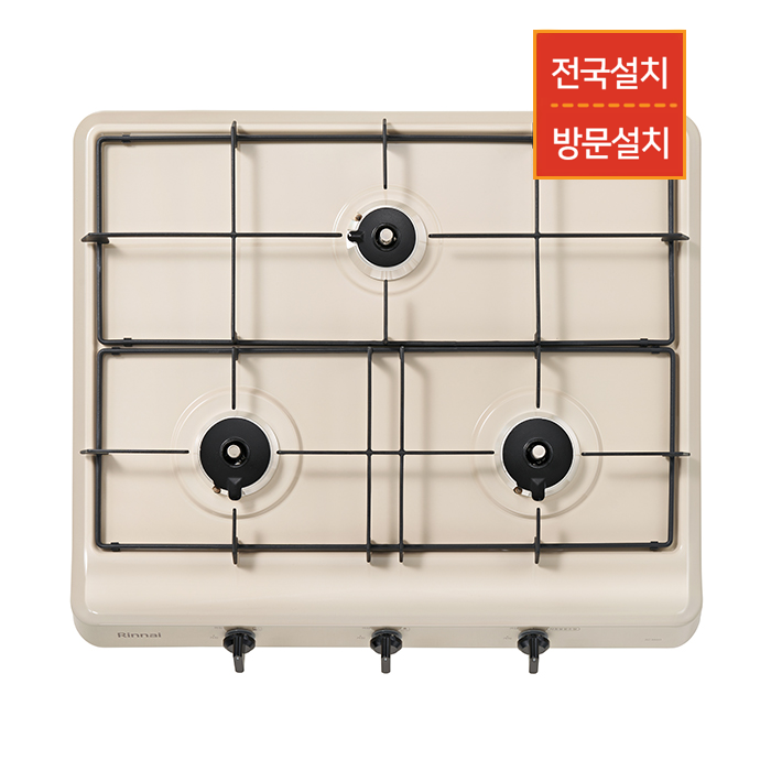 전국설치 린나이 가스레인지 AA 3구 빌트인, LNG, AC305D 219,000원