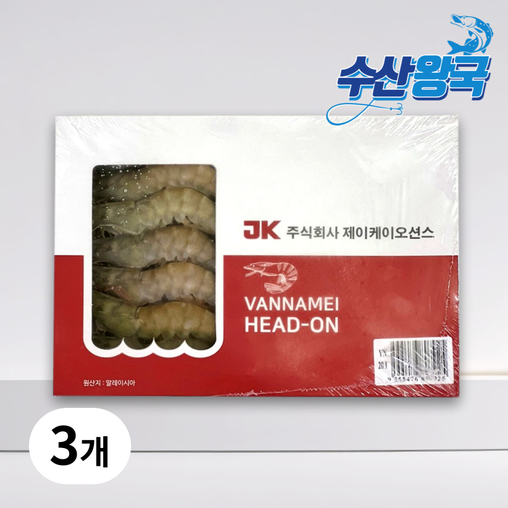 수산왕국 냉동 흰다리 화이트새우 대하 구이 찜 탕 업소용 38,270원