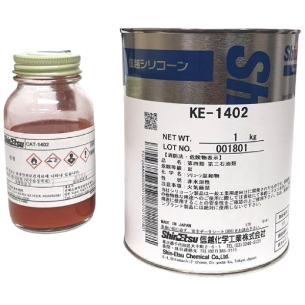 신에츠 KE1402 CAT1402 실리콘 성형 본뜨기 실리콘몰드 1세트, 1개 41,500원