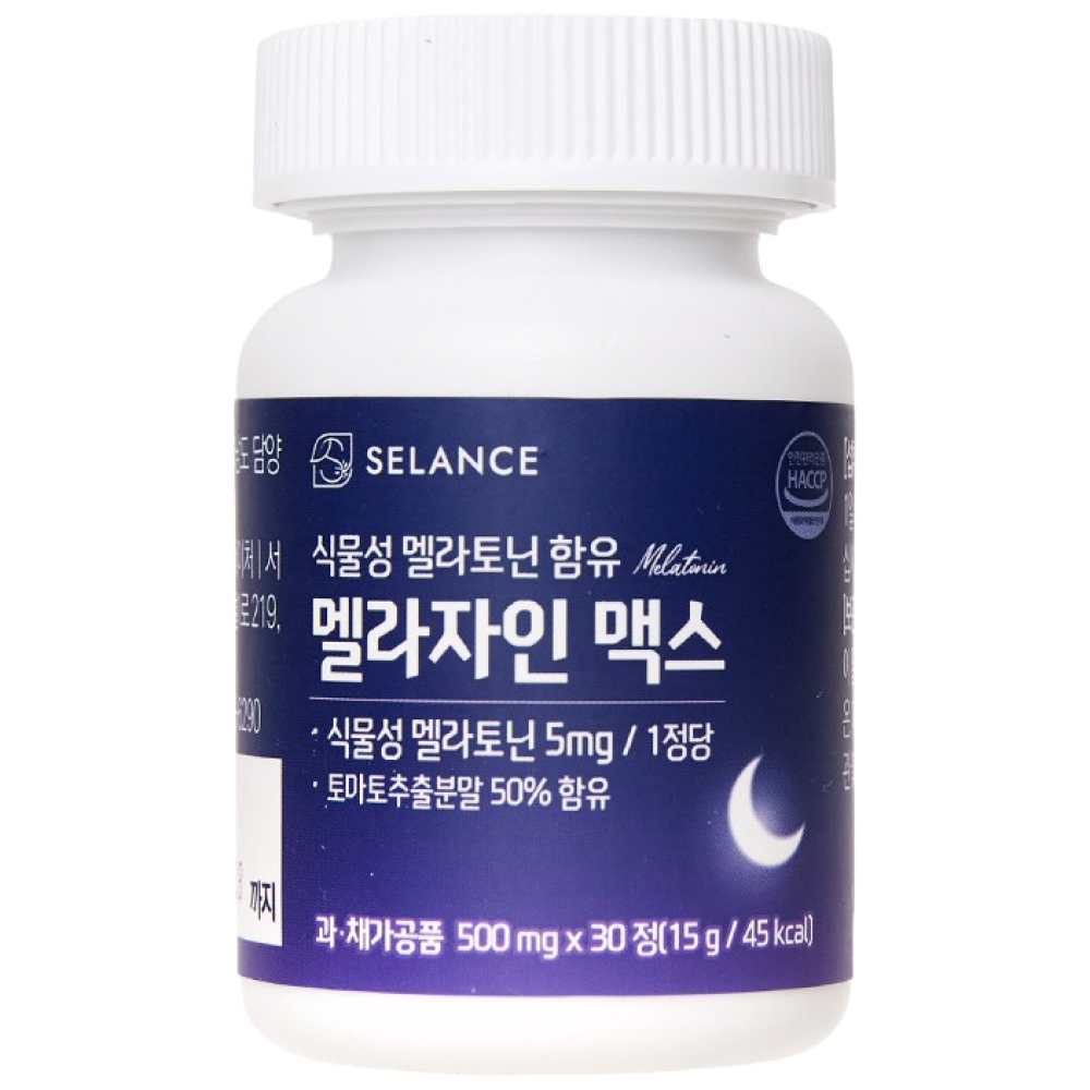 셀랑스 고함량 5mg 식물성 멜라토닌 식약처 인증 테아닌 트립토판 마그네슘, 1개, 30정 15,900원