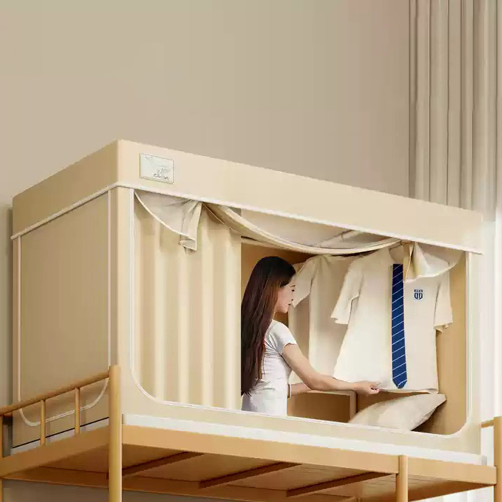 덕구몰 이층침대 코지 난방텐트 슈퍼싱글 방한 커튼 74,800원