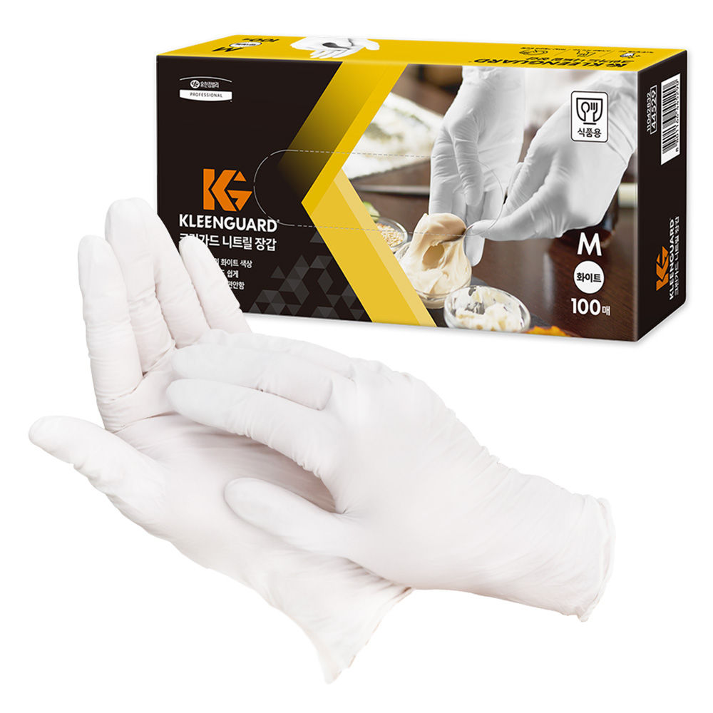 유한킴벌리 크린가드 니트릴 장갑 100p 6,310원