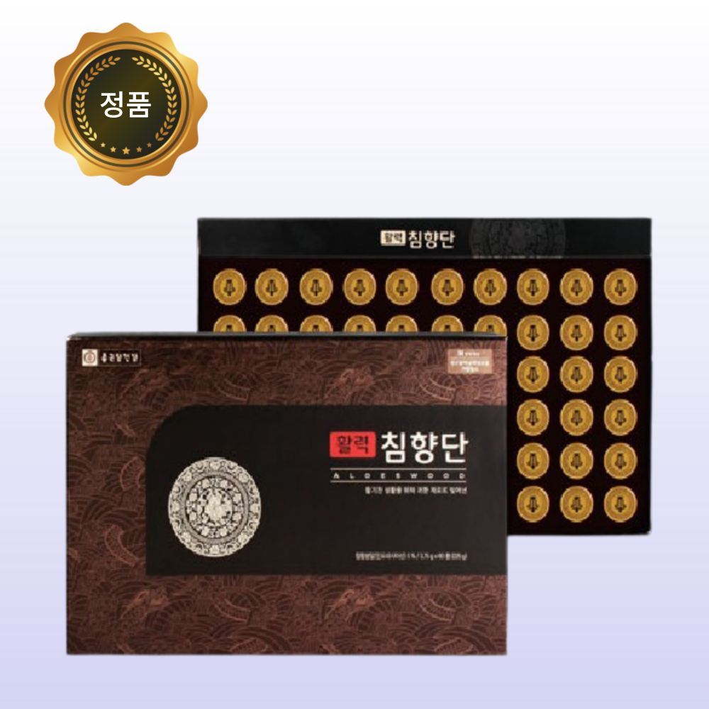 정품 종근당 활력 침향단 침향환 녹용 쇼핑백 30환 60환, 112.5g, 3박스 92,000원