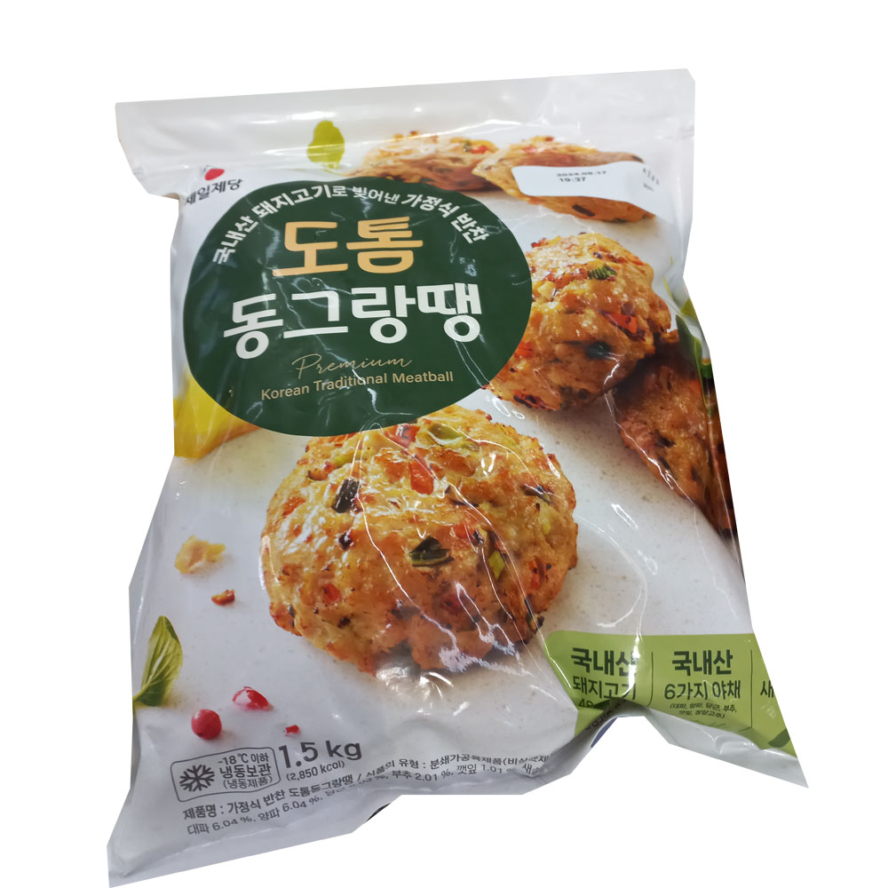 코스트코 도톰 동그랑땡1.5kg 아이스포장무료 코스트코 씨제이 동그랑땡, 1.5kg, 1개 18,880원