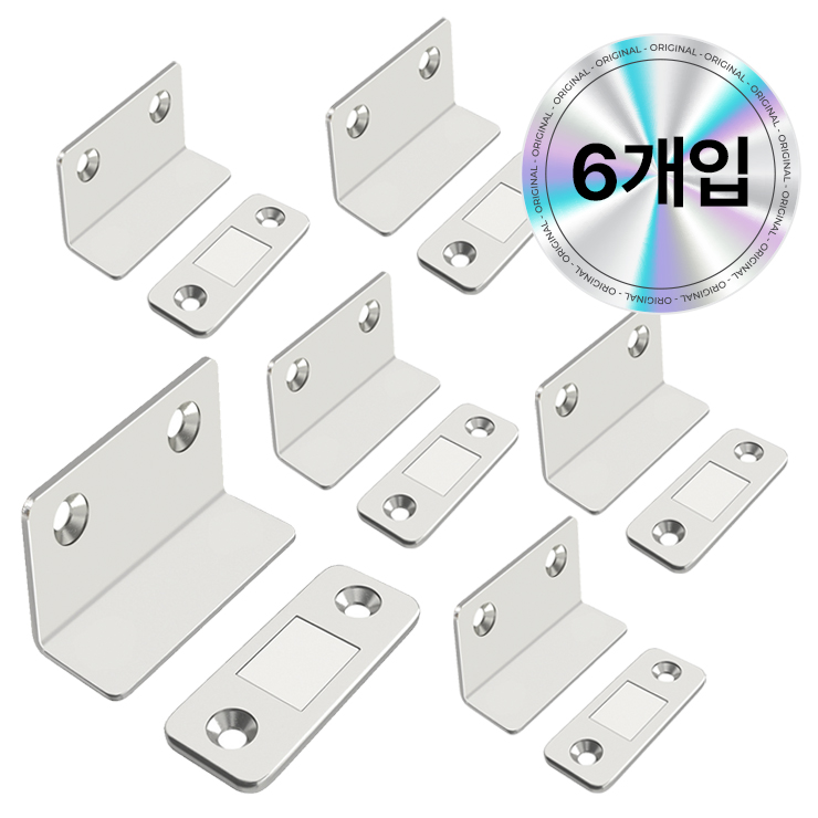 스톤락 무타공 문열림 방지 자석 도어캐치 6P, 1세트 9,350원