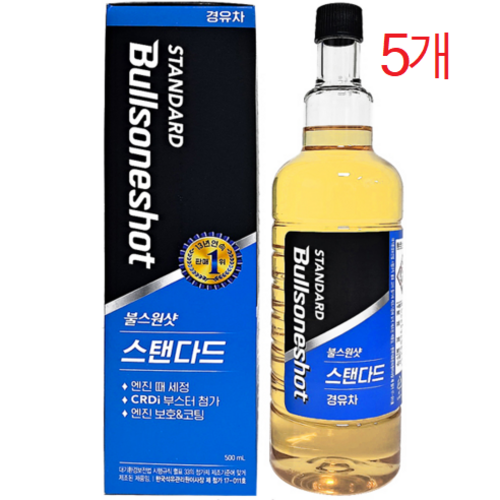 불스원샷 경유 스탠다드 디젤 500ml 5개 엔진세정제, 가솔린 엔진, 1개 62,500원