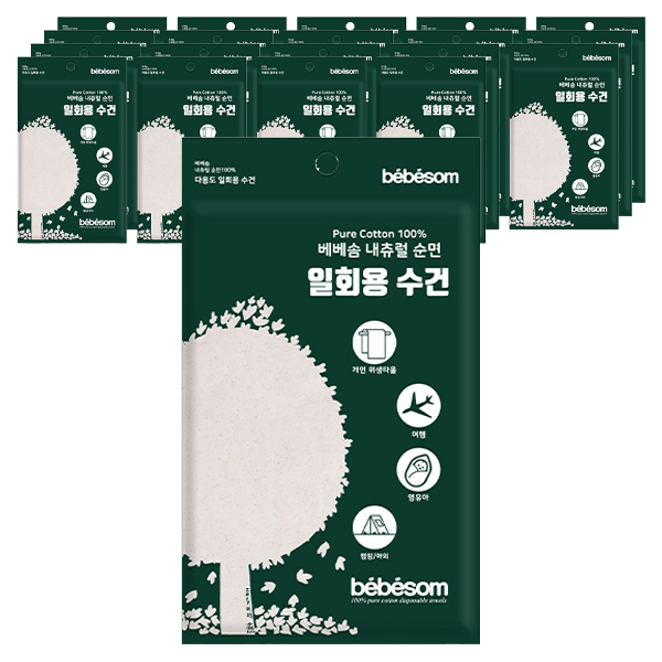 베베솜 무표백 일회용수건 면사 33,300원